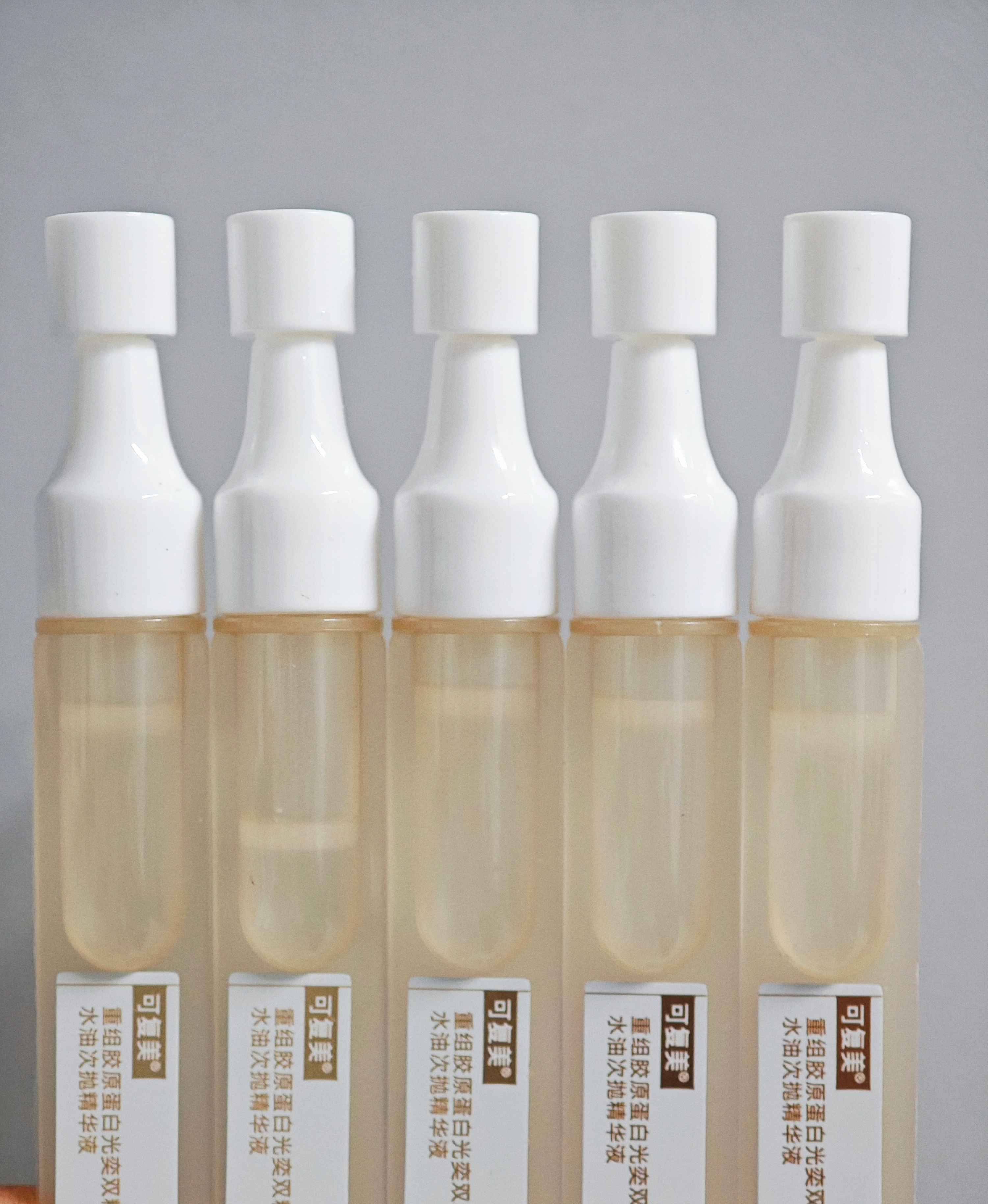 有没有用过巨子生物/可复美产品的童鞋，朋友在淘宝买的一眼假。讽刺的是官方『巨子盾