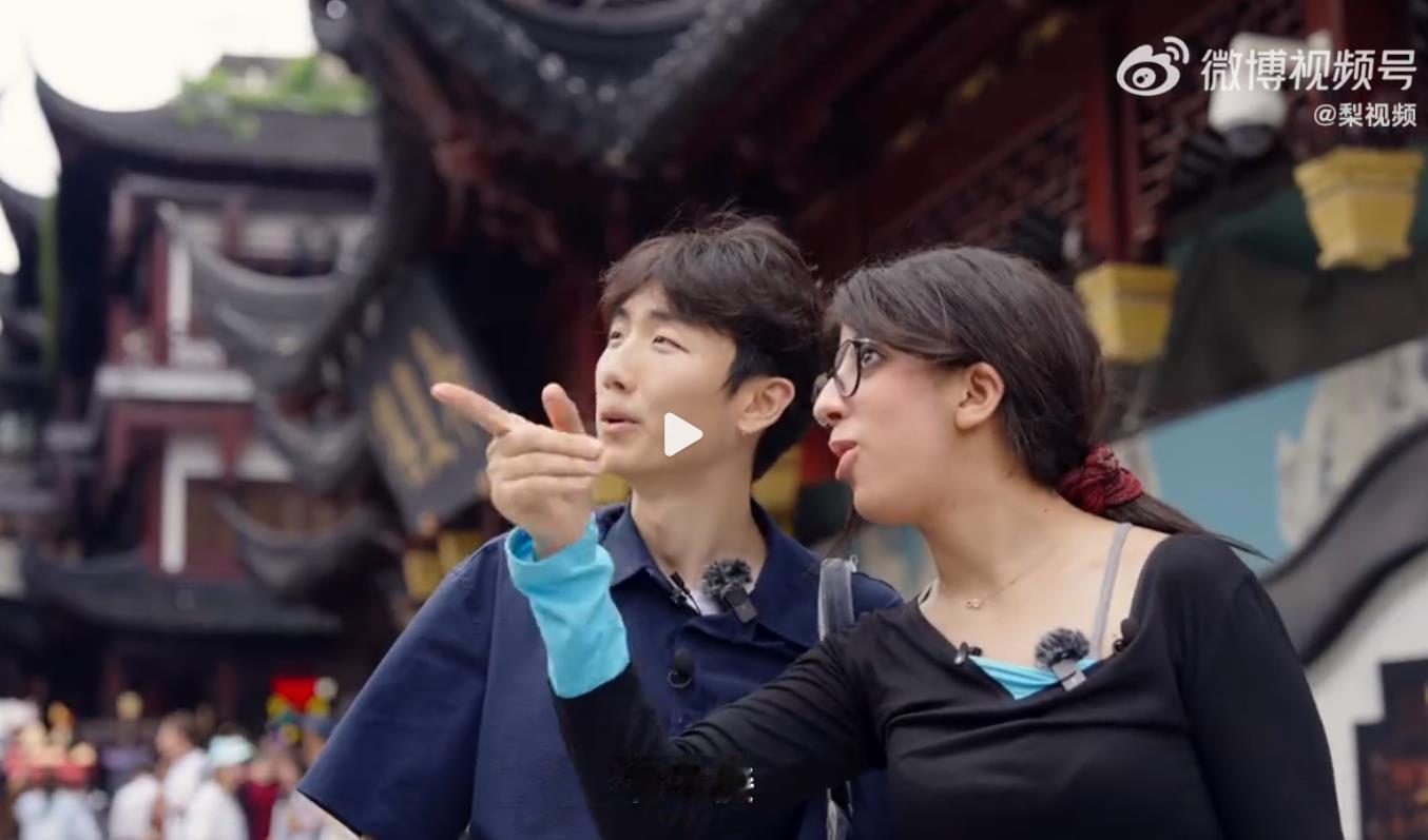 地陪成00后年轻人就业新趋势地陪职业的升级版——跨文化向导正成为年轻人展现软实力