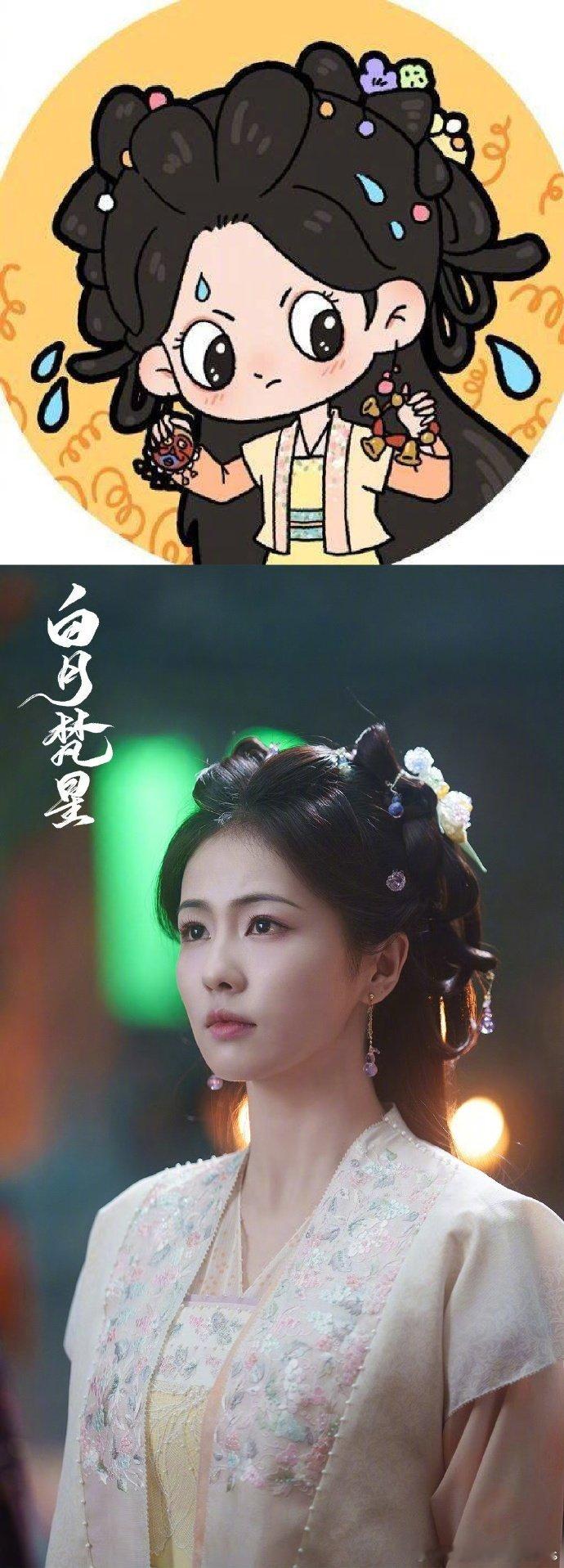 白鹿[超话]  白鹿为白烁换了12次头像 白鹿的12次头像更新，仿佛把白烁的情感