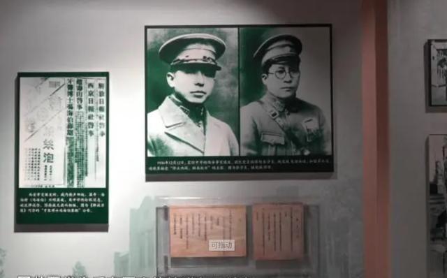 1936年12月12日清晨，蒋介石在华清池被东北军活捉。汪精卫的妻子陈璧君闻讯后