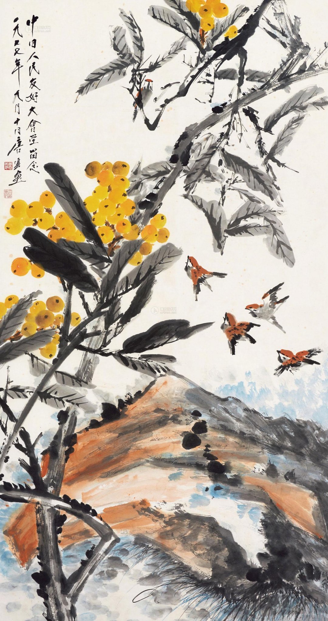 “今天飞花令｜主题【未、足】古诗词    ”                  