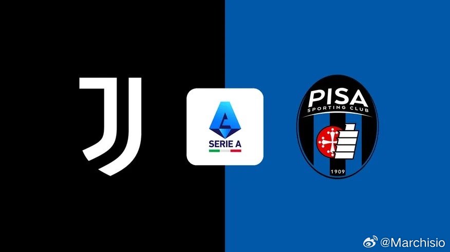 尤文图斯 vs 比萨比赛地点：都灵，安联竞技场（Allianz Stadium）