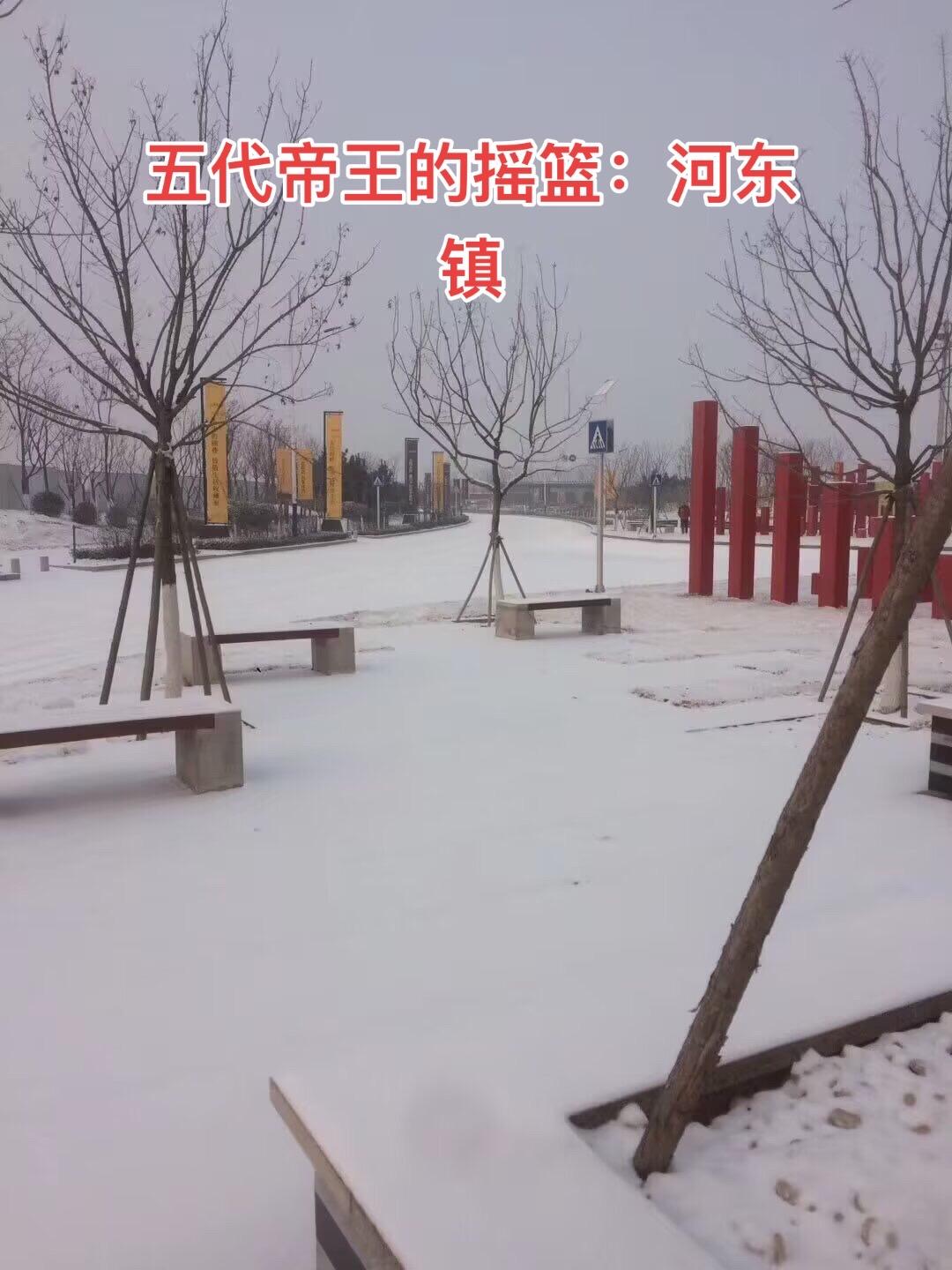 五代第一军事重镇 河东镇是五代时期第一军事重镇，后唐开国皇帝李存勖就是...