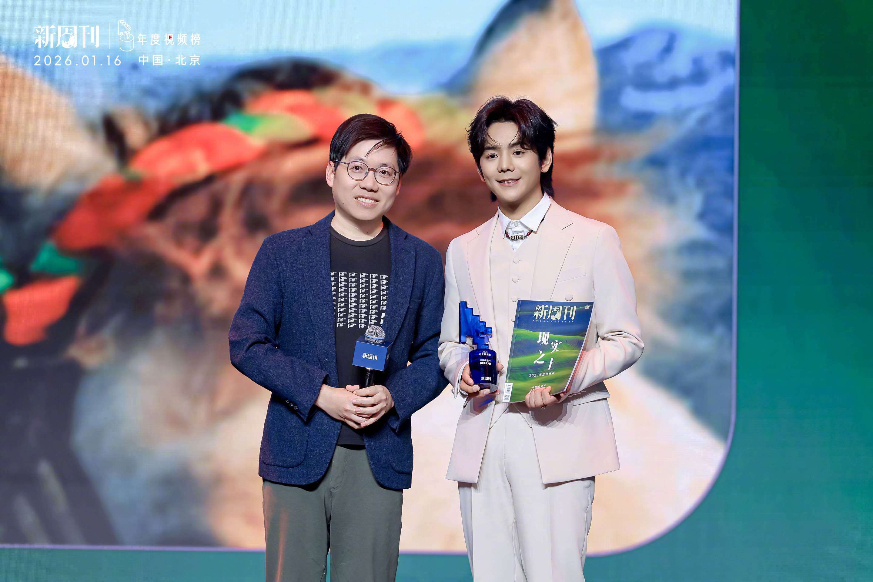 丁真说感谢家乡以后会继续努力新周刊2025年度视频榜谁被这部纪录片治愈了！丁真带