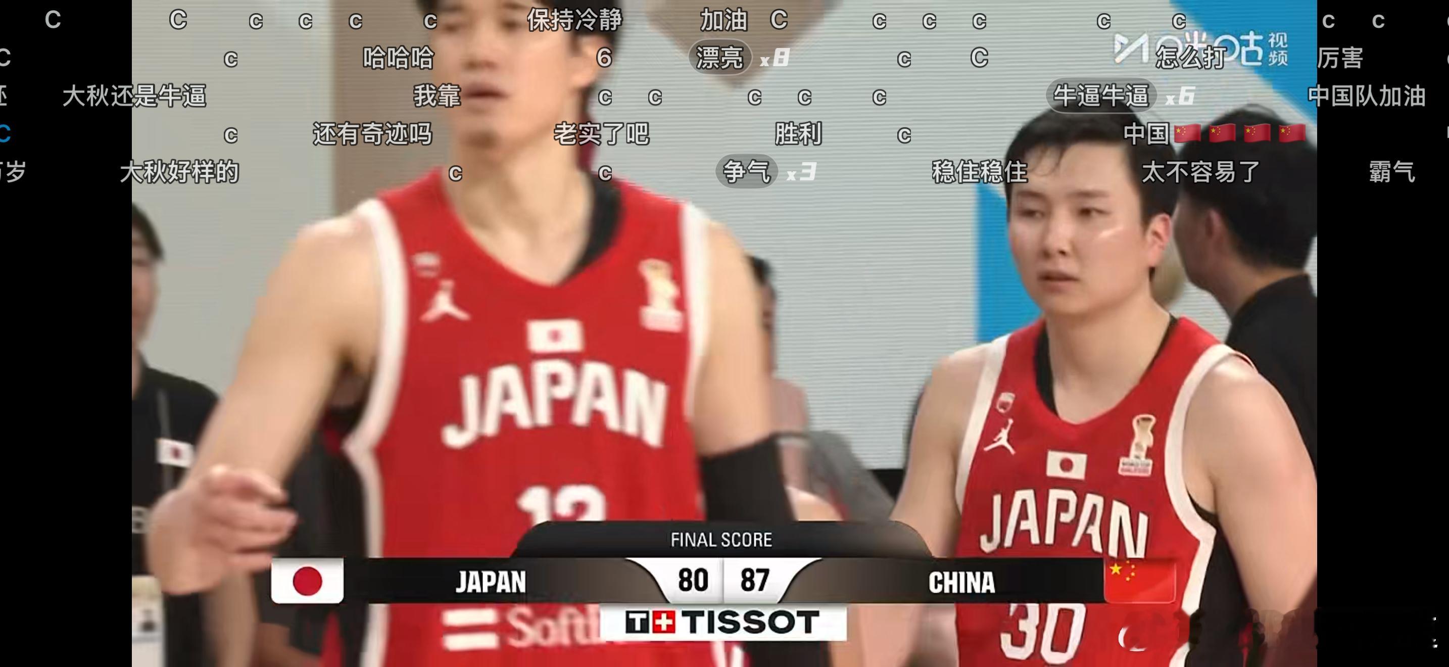 日本 主场哨中国男篮vs日本男篮 今儿这球拿的真硬气！在人家主场 经历了暗无天日