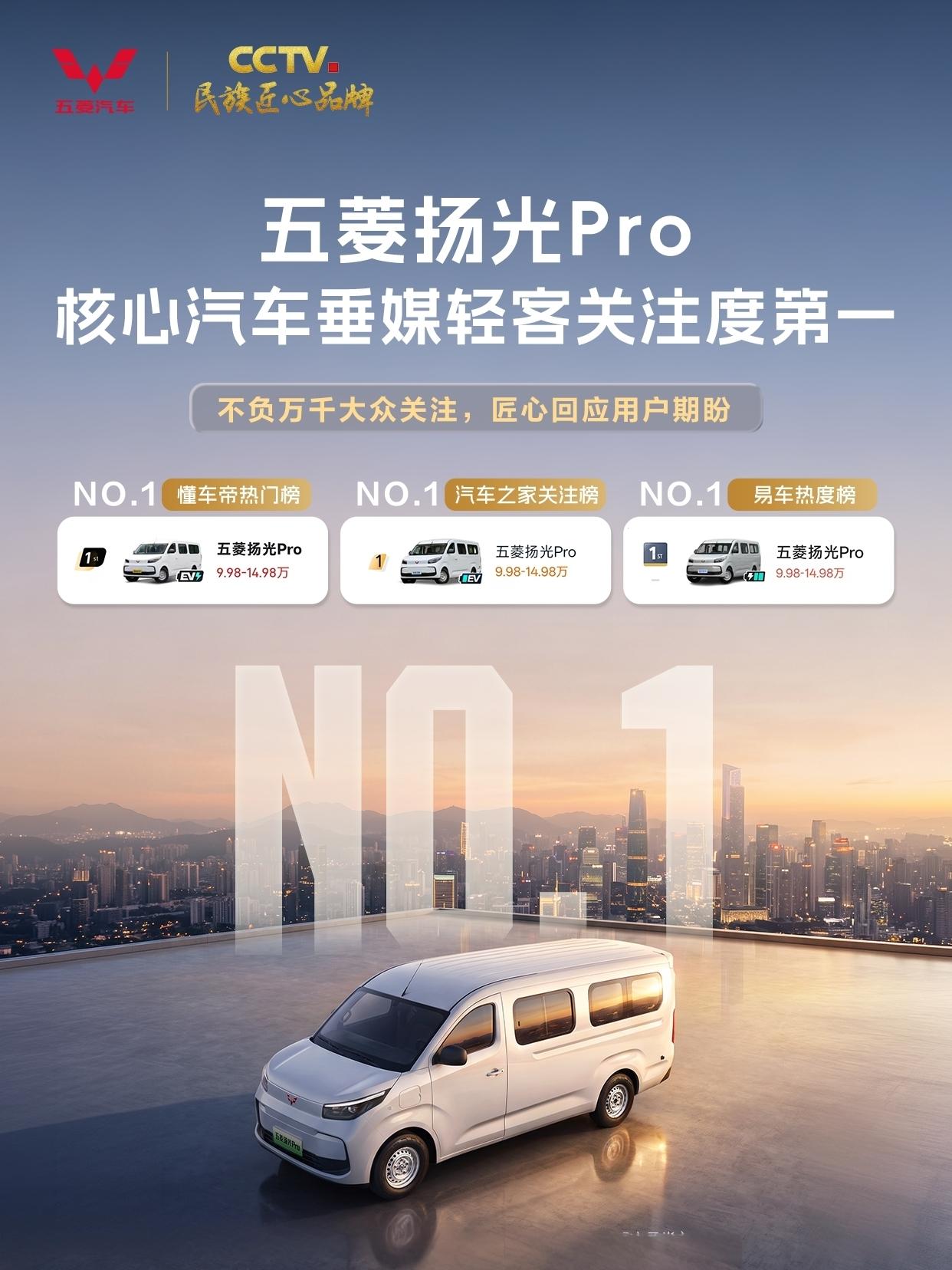 专业物流要的不是“能跑”，是“少跑一趟”

干专业物流的人选车，逻辑跟散户不一样