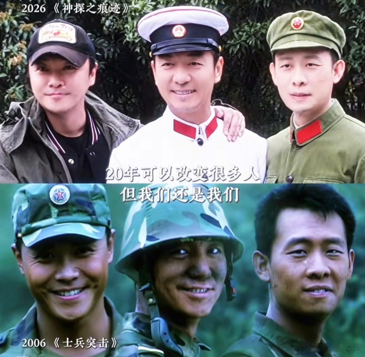 陈思诚新电影阵容梦回士兵突击直接回到了看士兵突击的时候，对于陈思诚这次的电影阵容