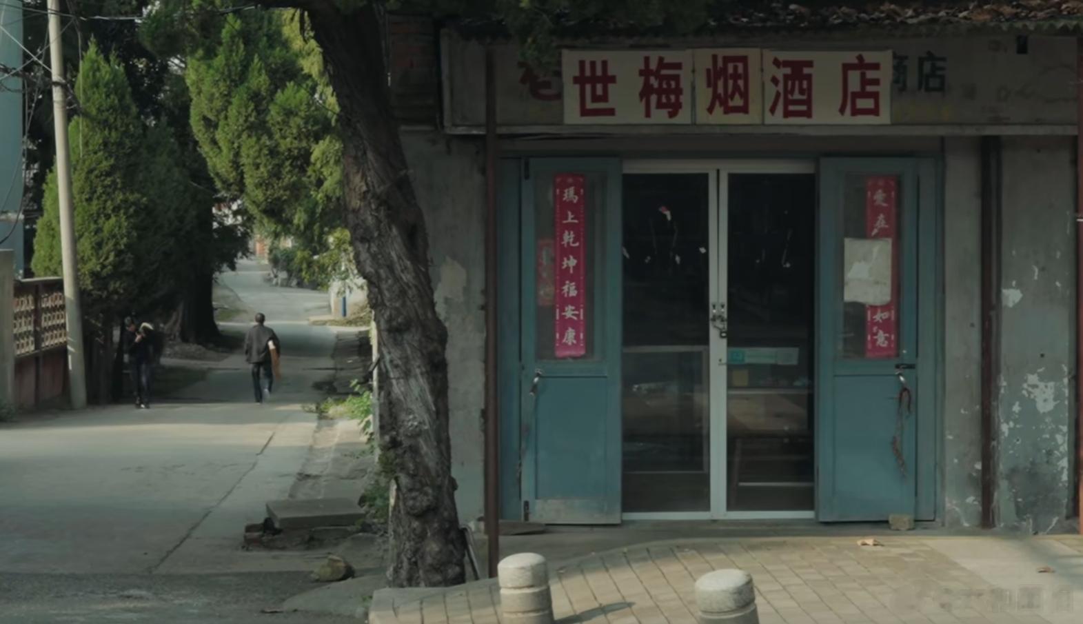 图文仅供娱乐如开门做生意的，门前整洁开阔比什么都重要。别说啥风水不风水的。 ​​
