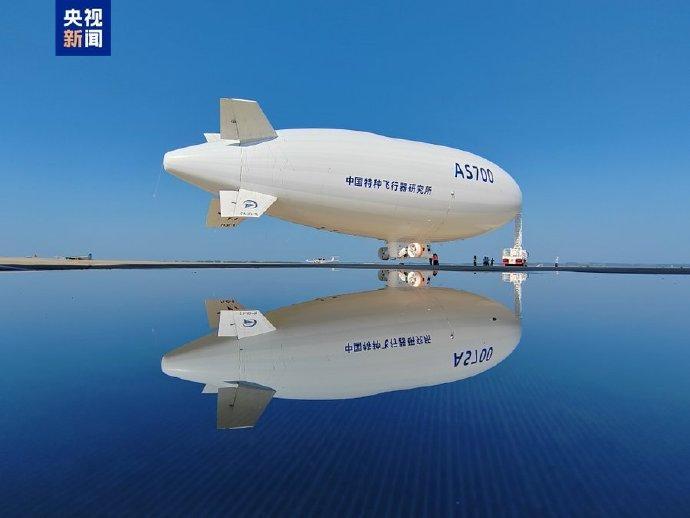 曾在航展上亮相的“肥机”如今已经量产，它是我国自主研发的“祥云”飞艇，累计订单已