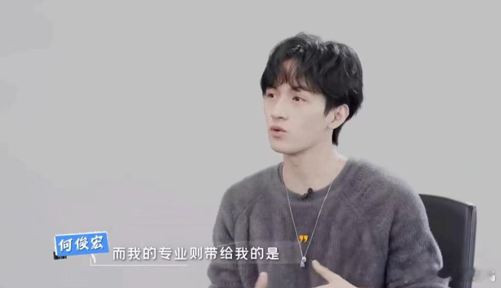 内娱职场综艺卷出新高度 职场综艺通过强化真实职场场景的还原，打破传统综艺的剧本化