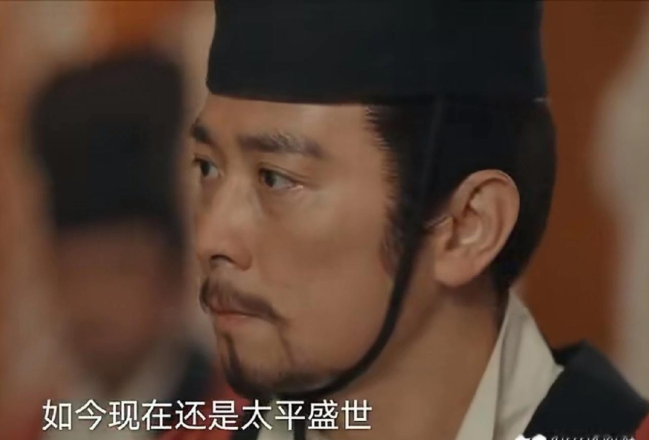 宰相水丘到死才想明白，捅向你后心最深的那一刀，往往不是来自虎视眈眈的敌人，而是来