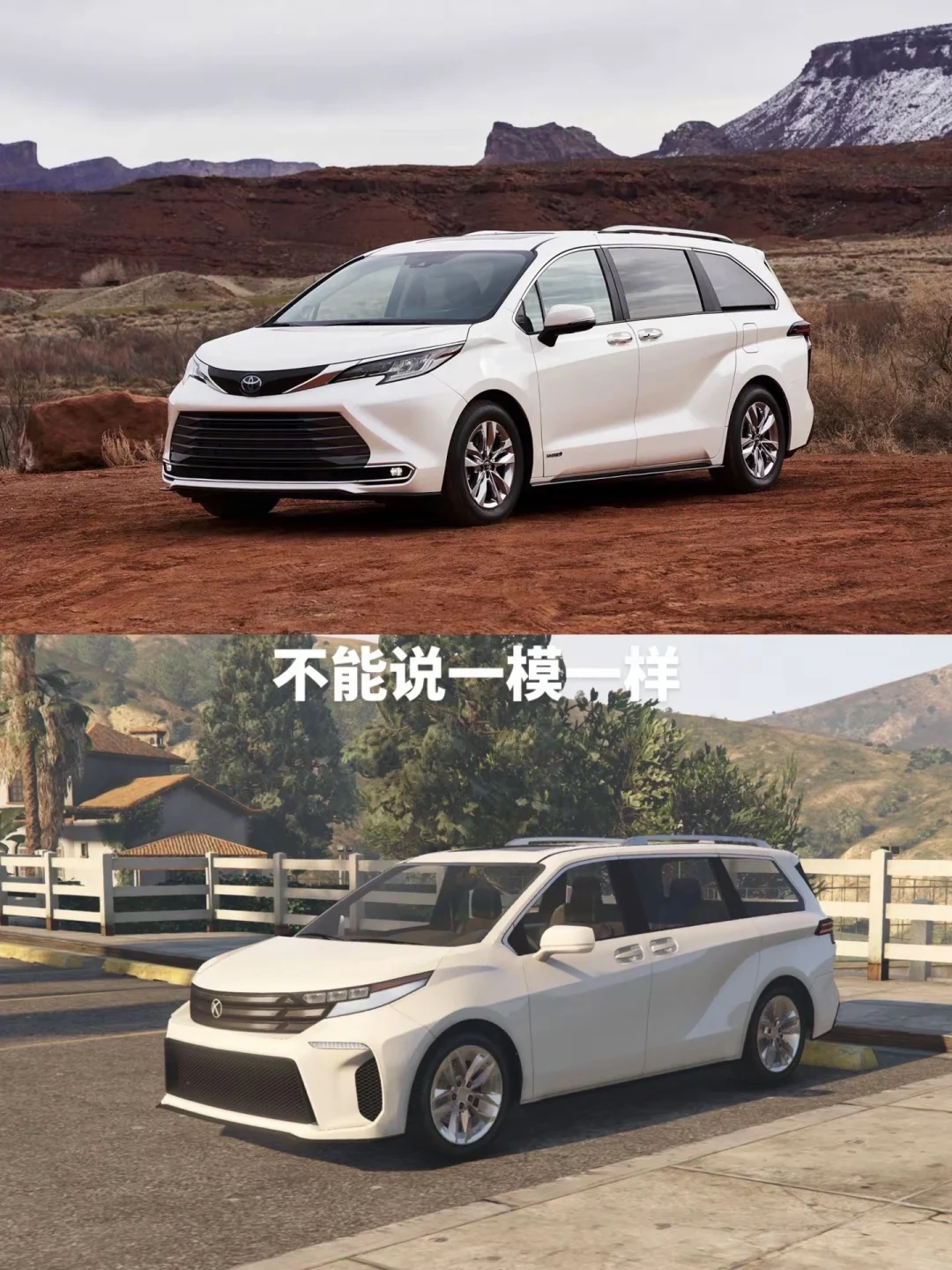 那些有授权的车（2）