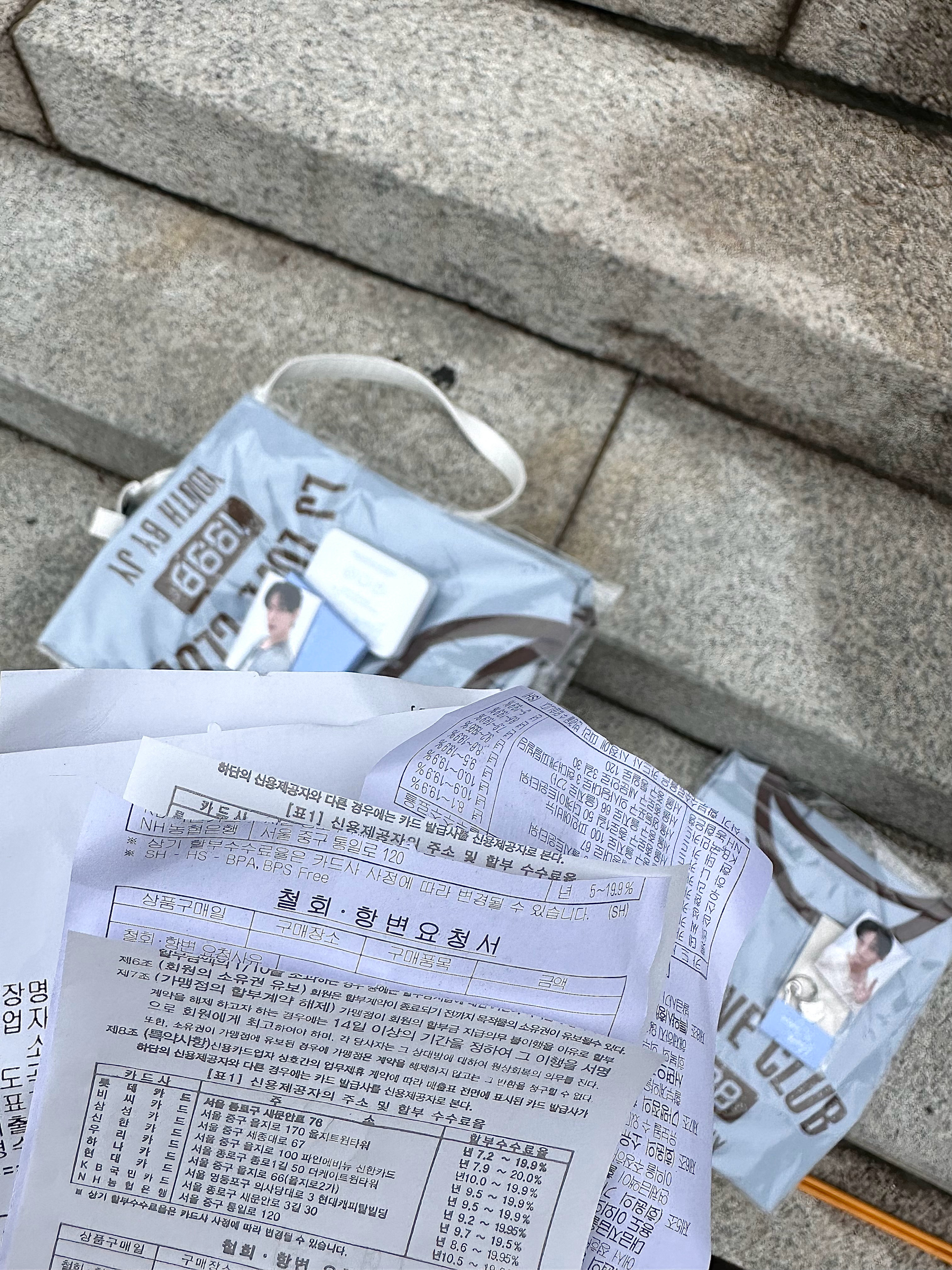 兜里一打小票🧾来给你演哥当免费销售的 我去进食了再见👋🏻六点半到现在滴水未