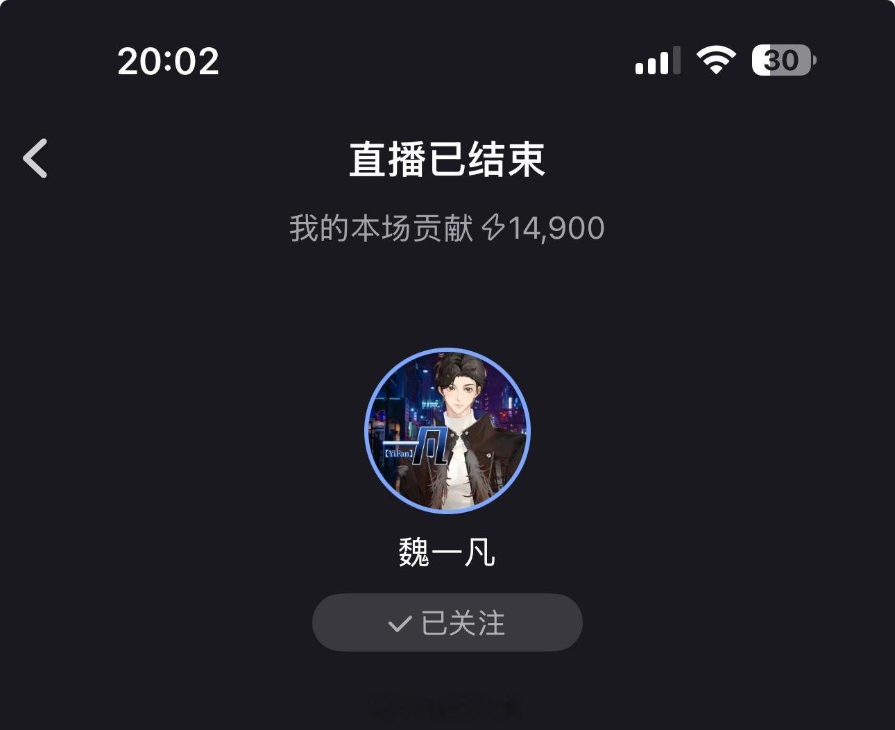 CV魏长歌  假期快乐魏老师～保护好嗓子哦蹲努照～