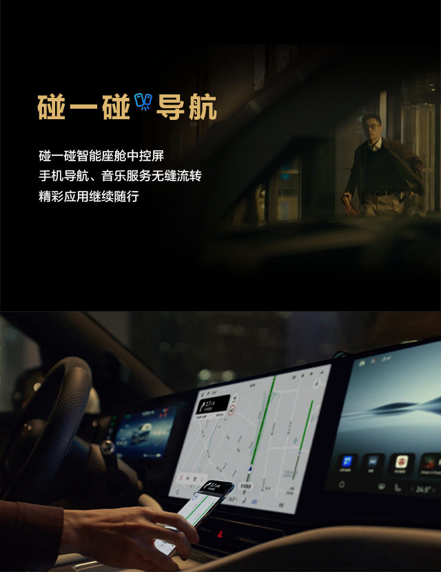 原生鸿蒙碰一碰问一问玩出花了  升级原生鸿蒙之后，各种体验都很爽。尤其是碰一碰！