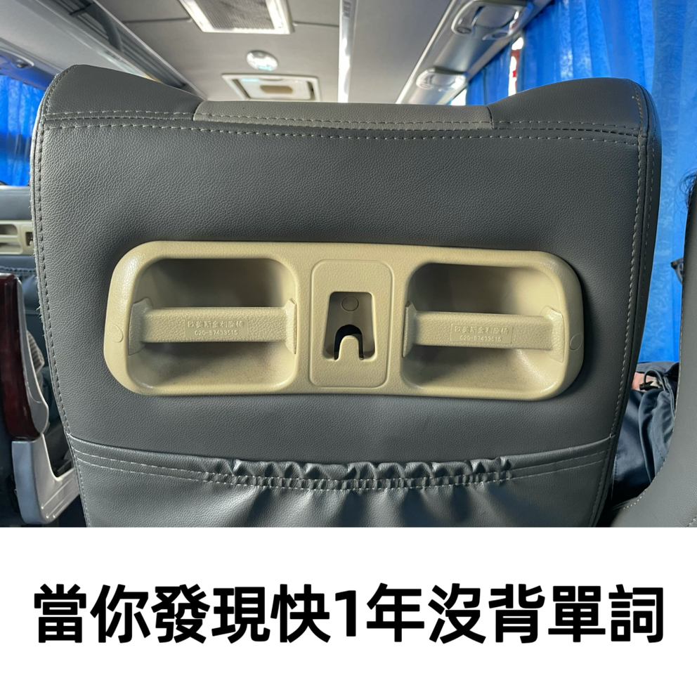 将以各种形式入侵投稿： 今日meme[超话] 今日memes ​​​