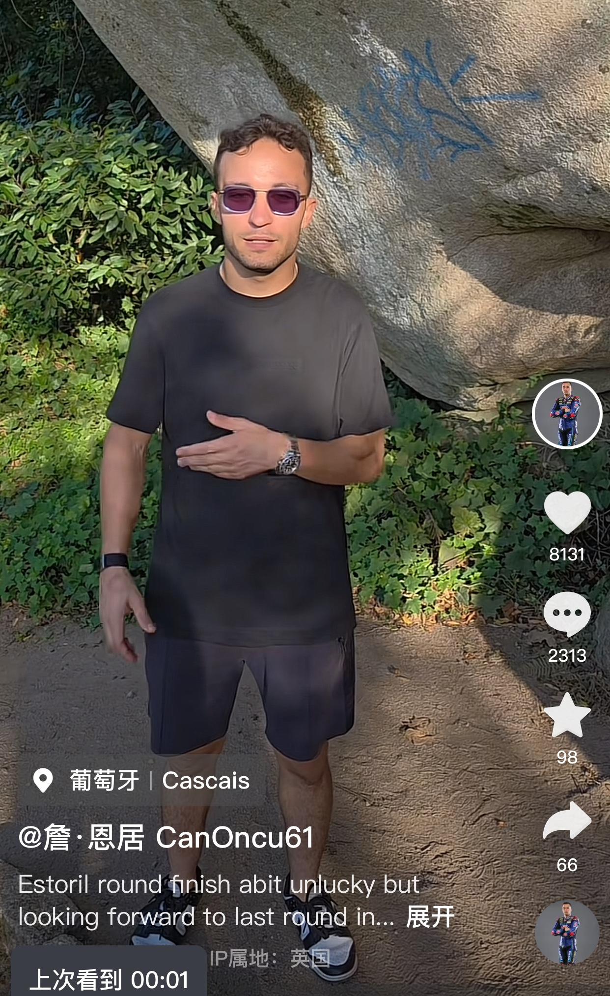 61号昂库刚发抖音，全程英文，没有字幕[笑哭]

昂库说葡萄牙站比赛收官了，他们