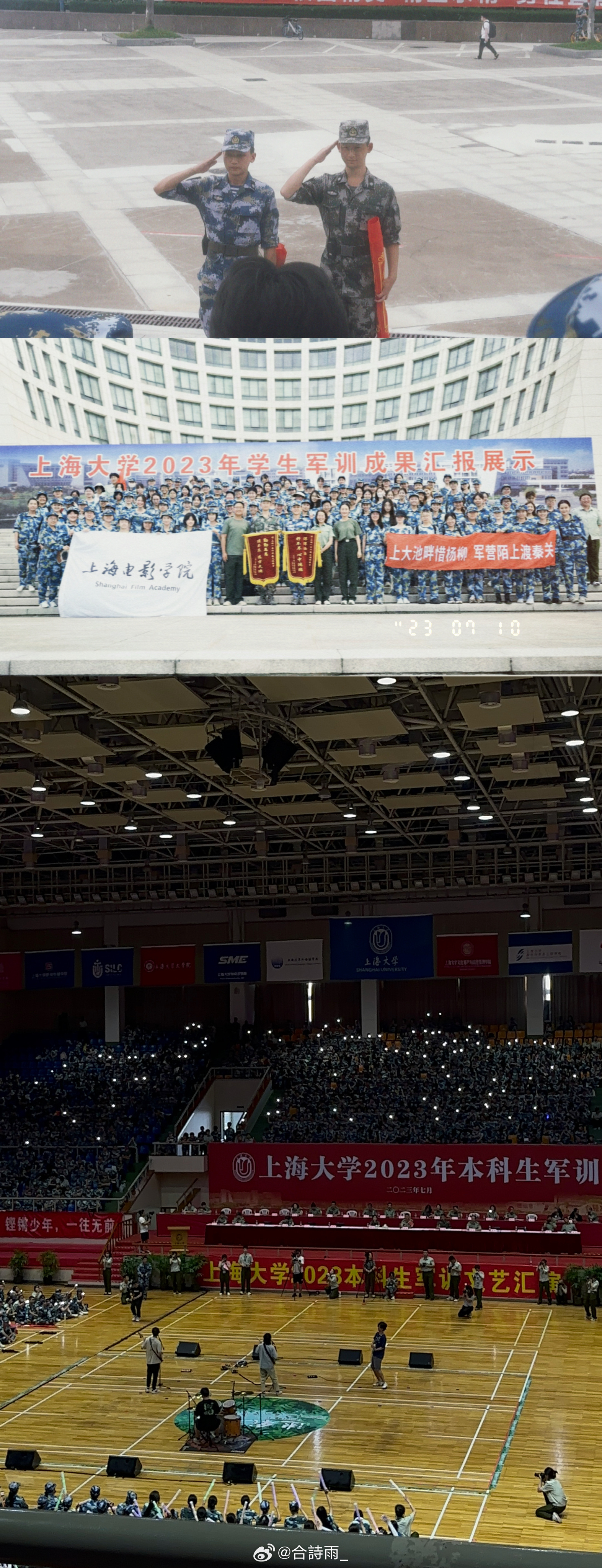 很多瞬间被记入了日记本  ​​​