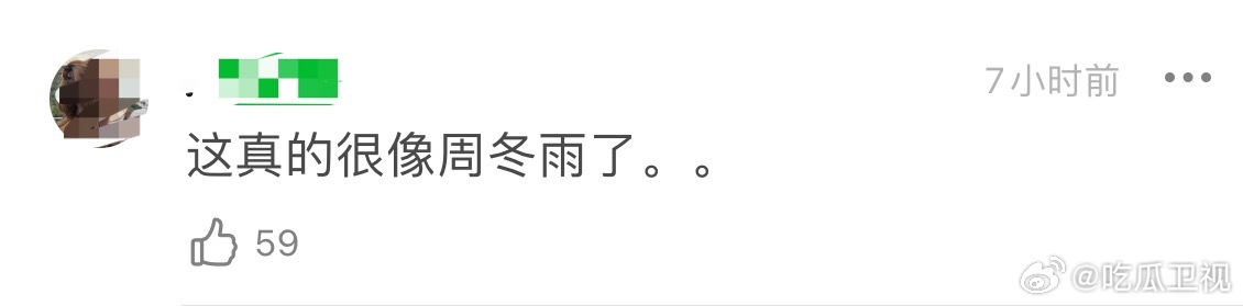 张子枫近5部一番电影票房，两部2000w、一部4000万、一部预测3000w、一