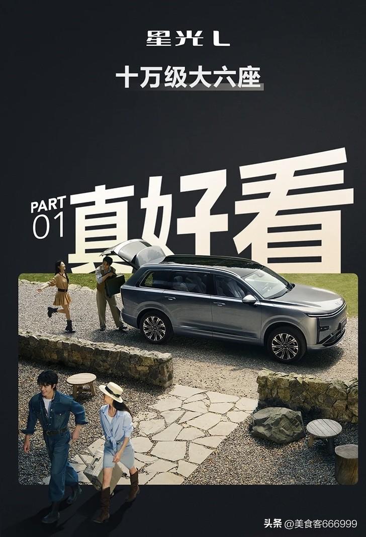 多少存款才可以让你躺平呢？
10万：年利息950元；
30万：年利息2850元；
