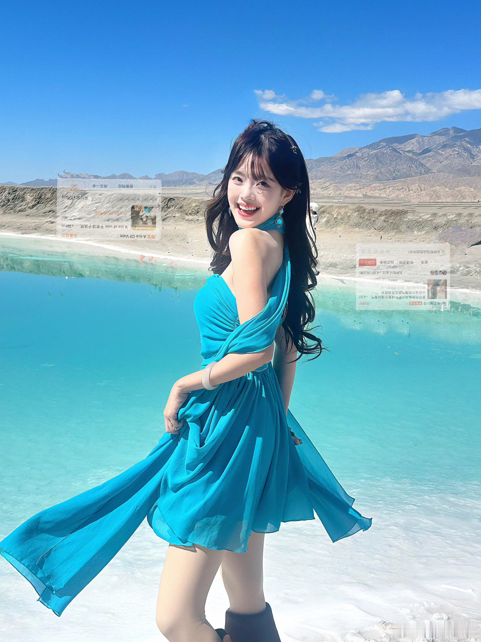 🔗啦啦啦 ​​​