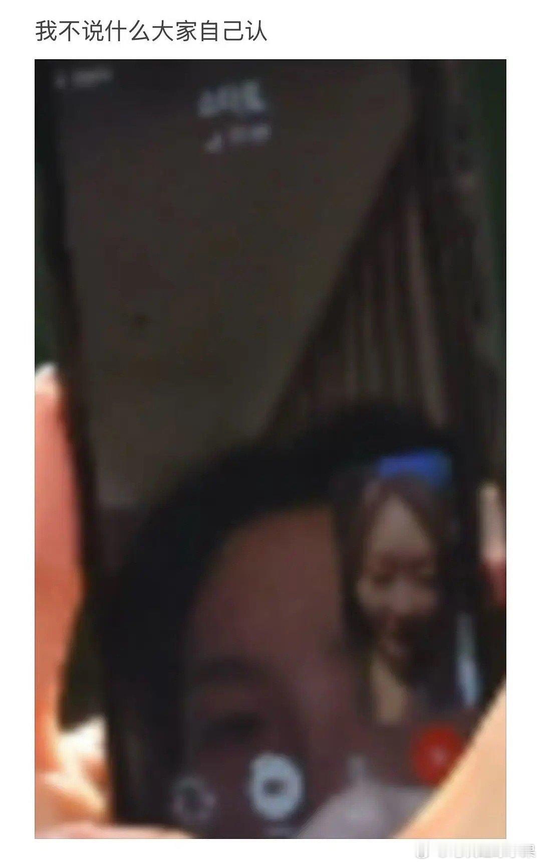 我就说人不能一直一个发型 也太好认了吉赛尔将太郎恋情吉你太美