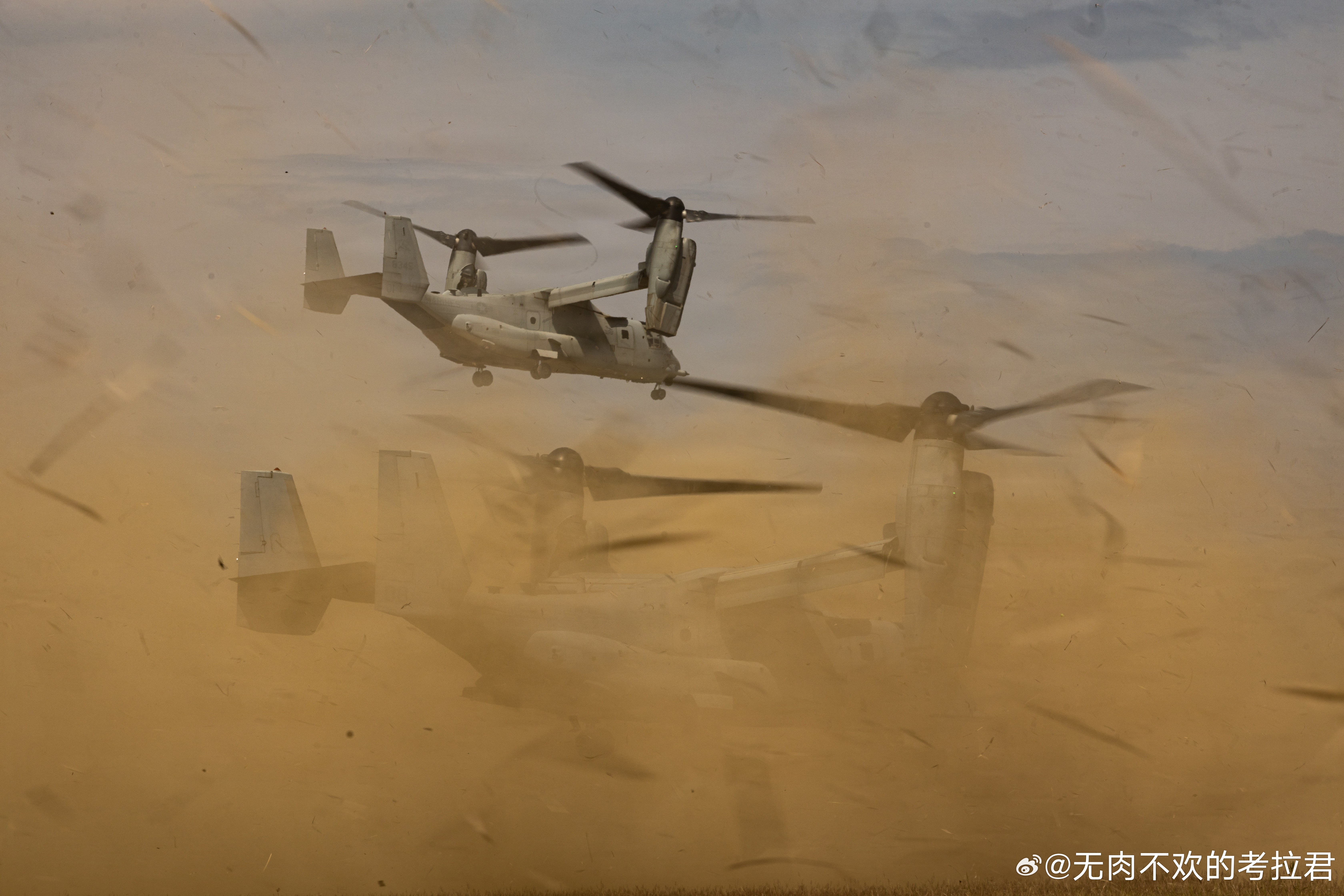 早安 