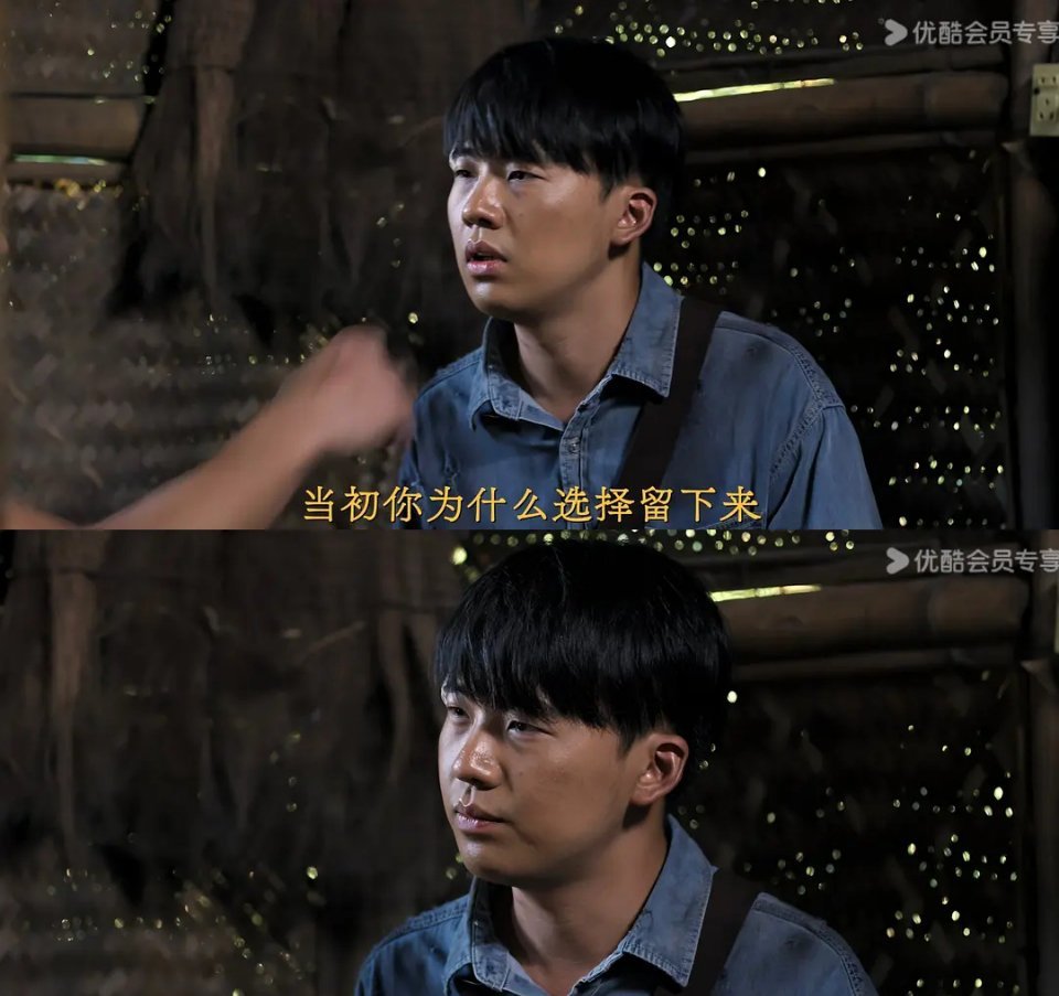 郭麒麟真的好粗糙啊，这样看的话 ​​​