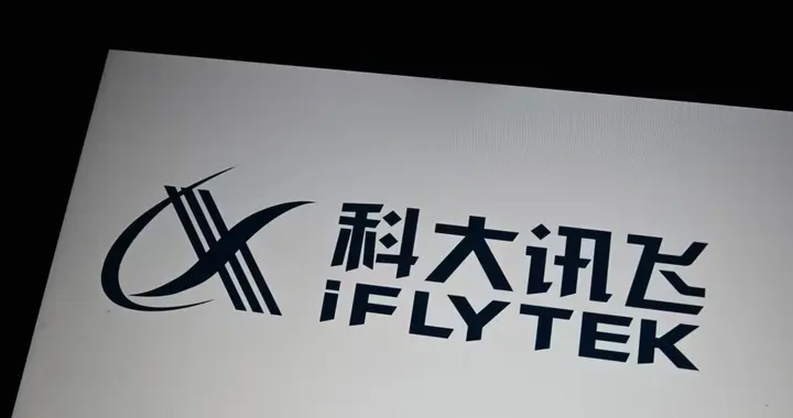 解讀IDC中國AI翻譯評估：大模型帶來技術平權，新的分水嶺在哪？