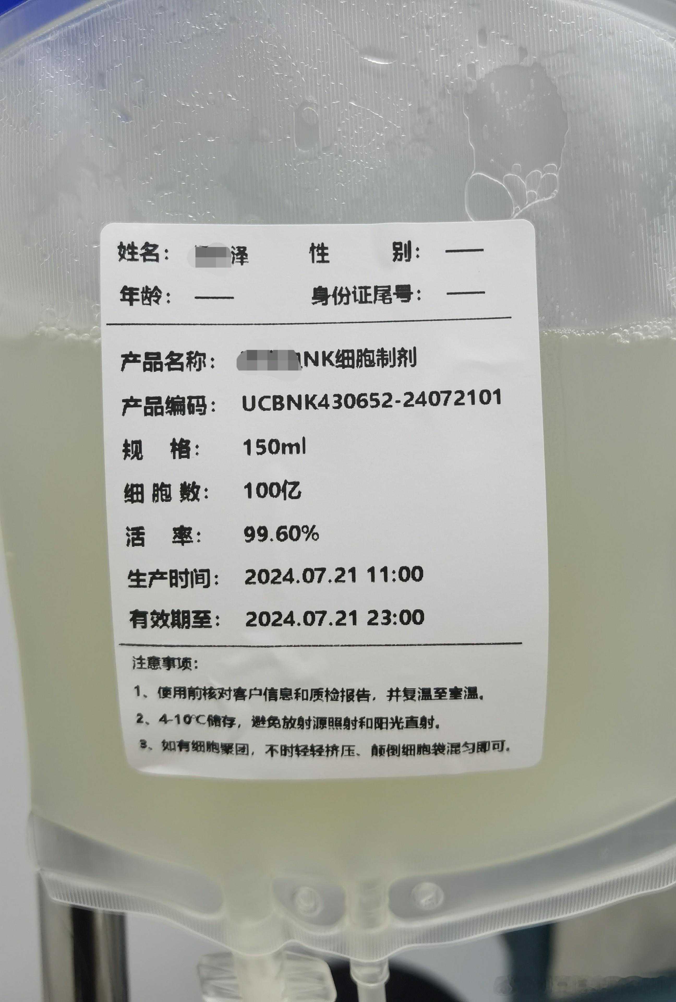 熬夜失眠，头发白了很多，力所能及做点努力 ​​​