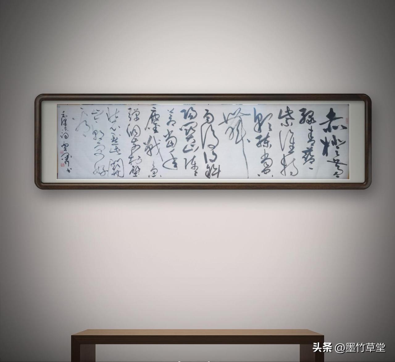 （六尺对开：180x49cm）大草书法定制：


《菩萨蛮·大柏地》

近代·毛