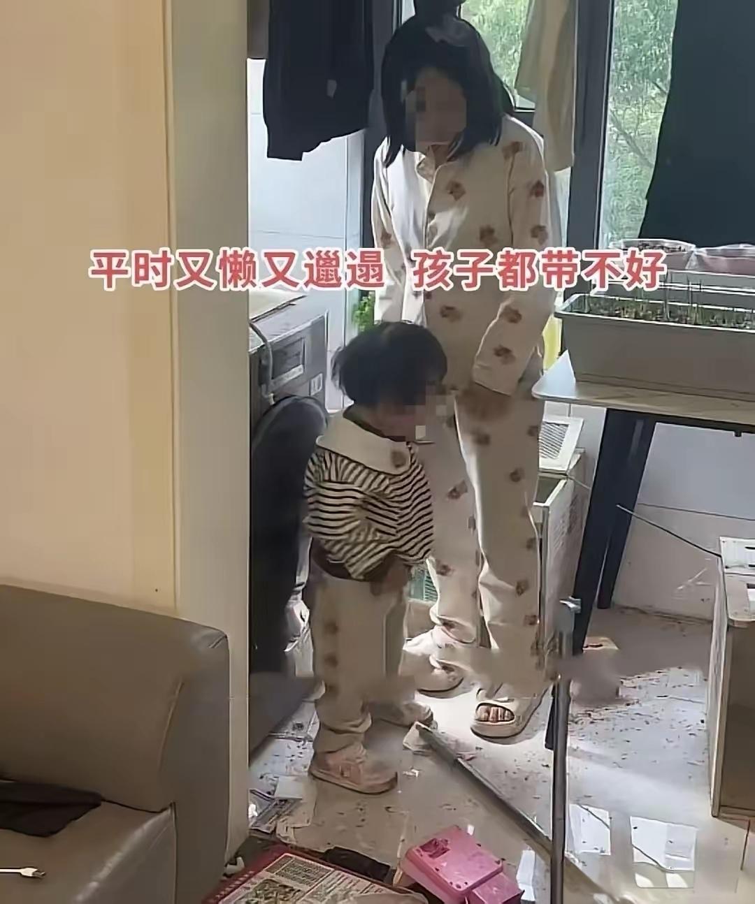 “这哪是娶老婆啊，这是请了个活祖宗回来！”男子复婚3个月，家里被砸成猪窝，2岁女
