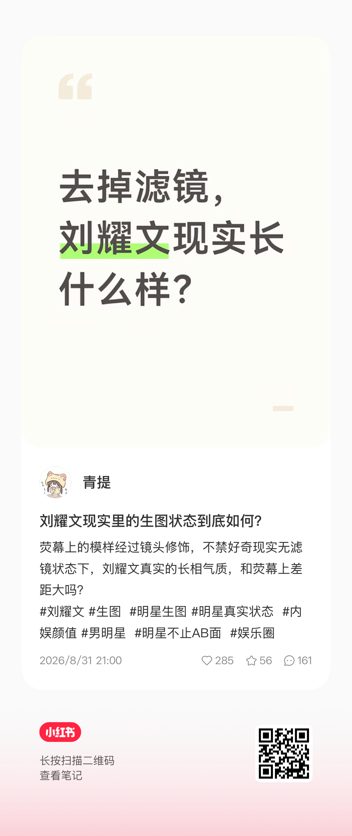 走不出去了[流鼻血][流鼻血][流鼻血] ​​​