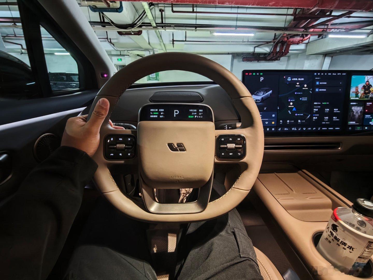 当一周理想车主。  跟我换的