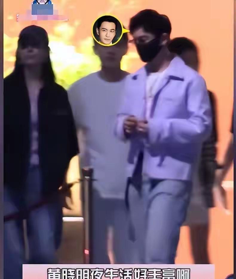 曝黄晓明深夜与美女约会！饭后直奔KTV，女方鼻梁高大长腿颜值高 ​​​