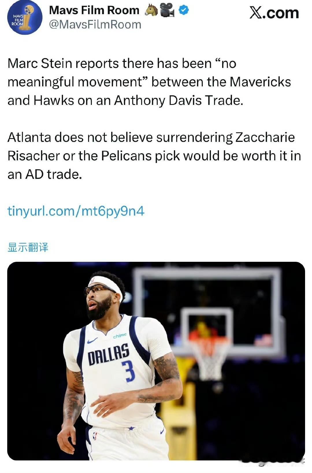 浓眉不值得！！！独行侠狮子大开口，想要老鹰队的准状元签！

根据记者Marc S