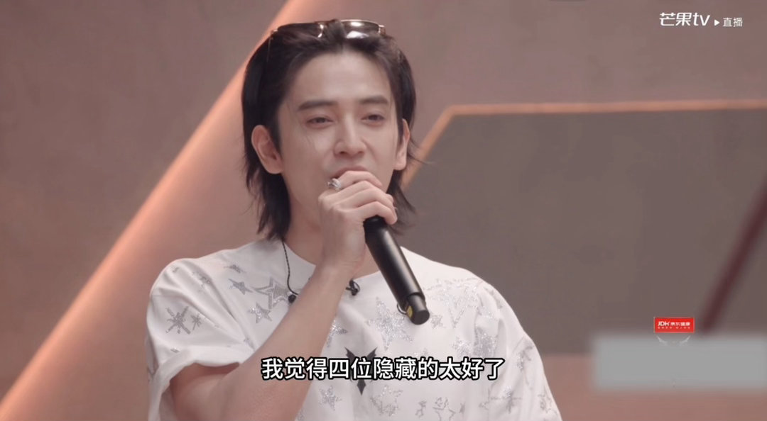 陈若轩二公小考发言陈若轩把王传君组夸美了陈若轩[超话]良性竞技的氛围感被陈若轩拿