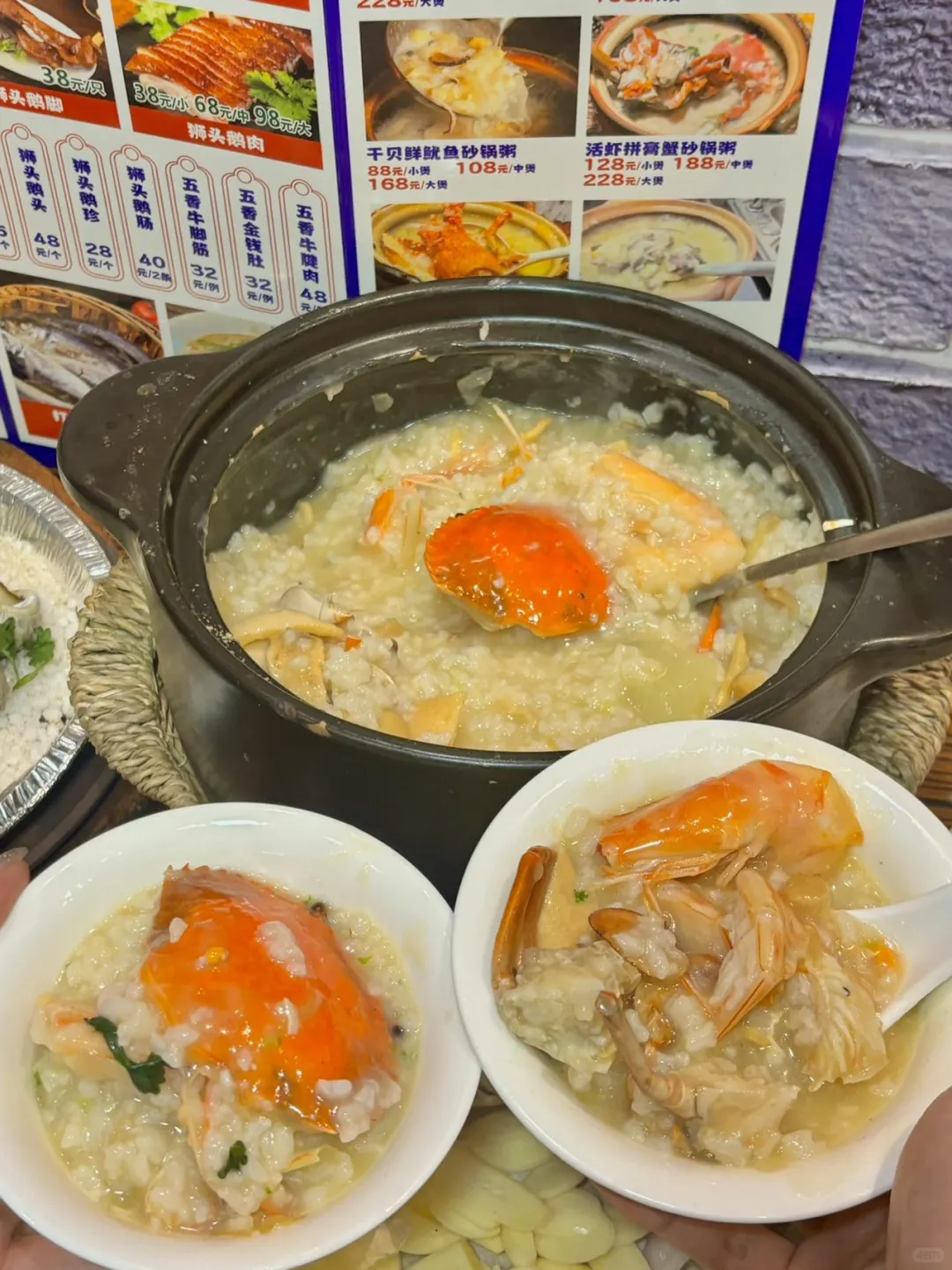 潮州的！吃完这家再离开！！！