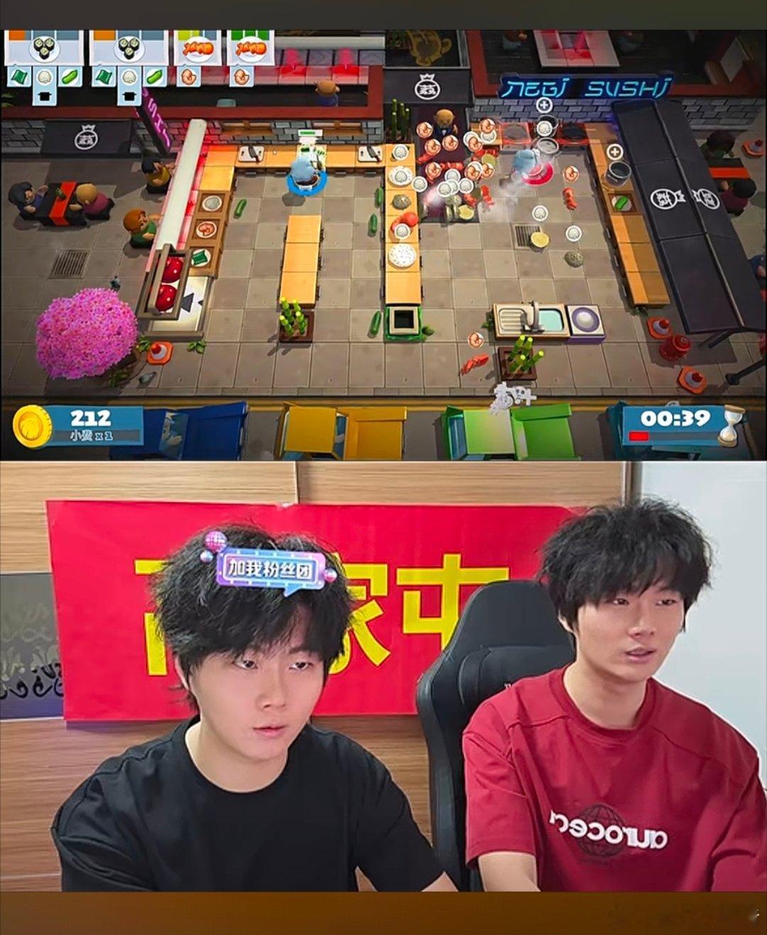 双高胎 我做饭时的厨房 