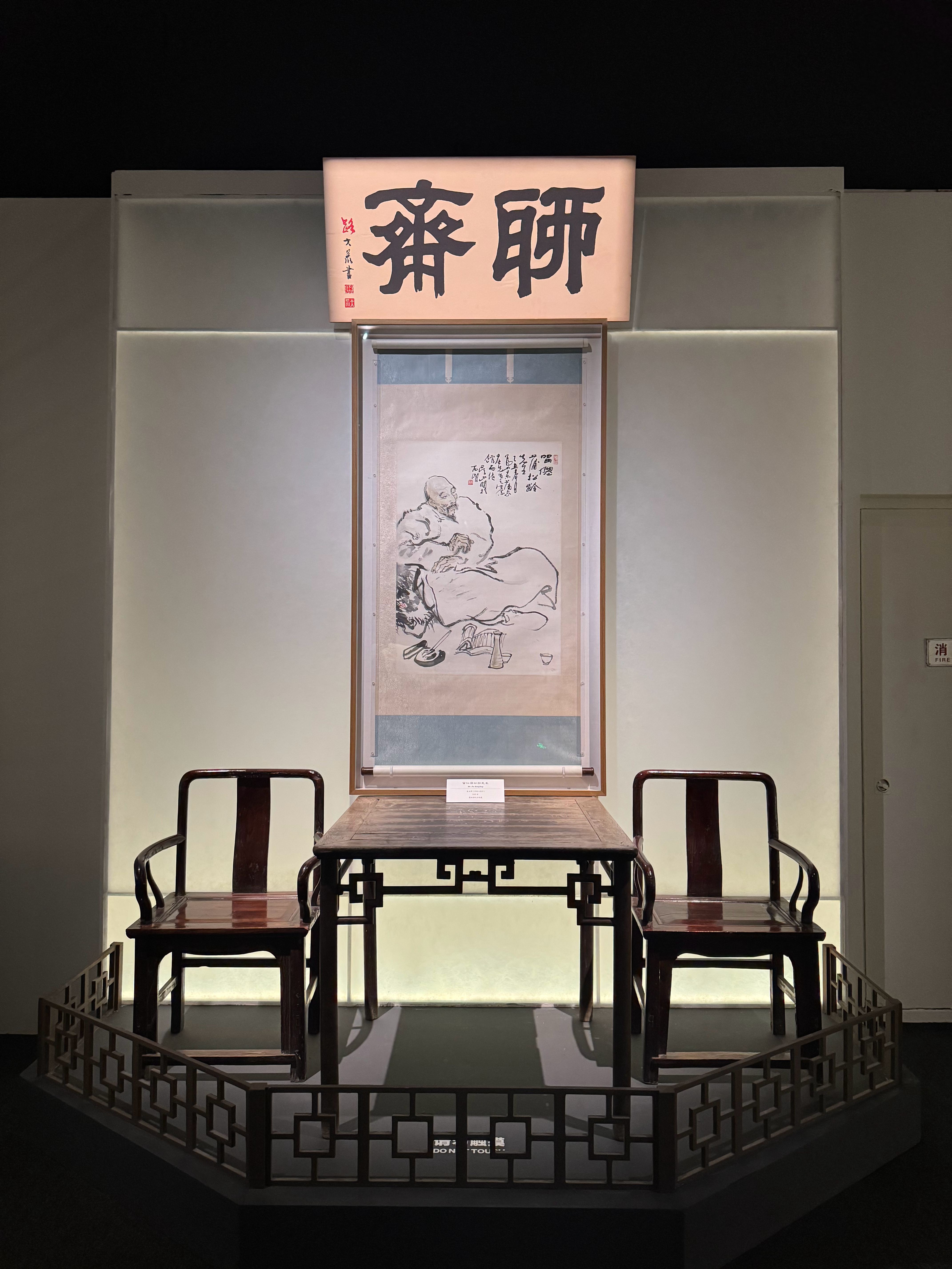 掉进钱眼儿里了…… 北京·中国国家博物馆
