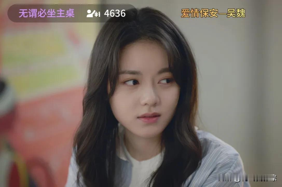 被吴磊帅到了，明明自己都醉的不行，还记得给女朋友买蛋糕庆祝，并且在深夜长途跋涉去