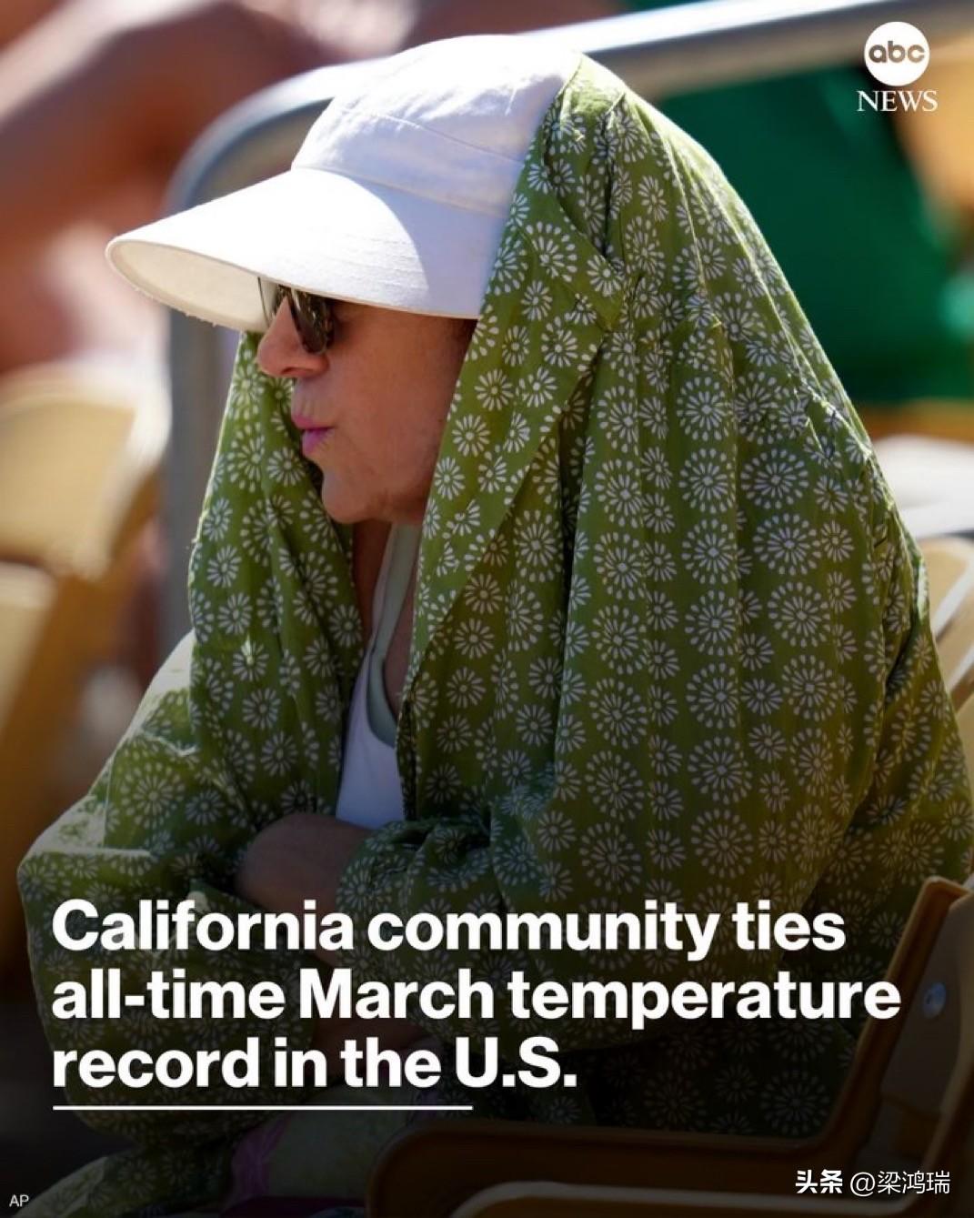 根据美国国家气象局（NWS）的监测，破纪录的 108°F （约42摄氏度）高温出