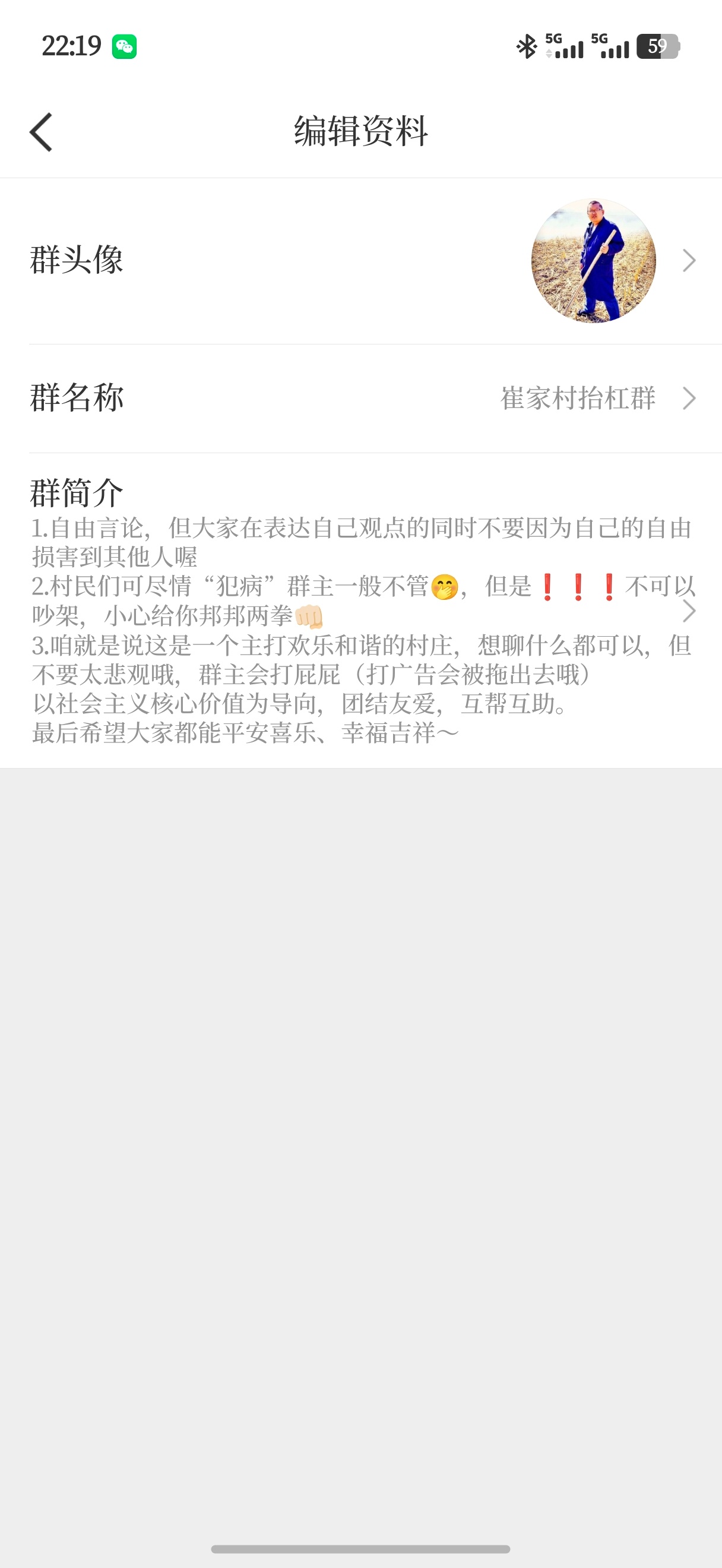 仗剑辞君向天涯，酒尽千杯胆气加。风卷征衣尘漫路，月悬高天照平沙。曾同策马踏风浪，