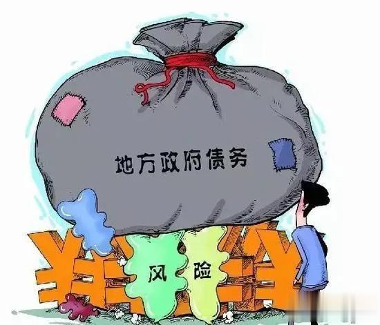 听闻国外城市纷纷破产，心里担忧自己生活的城市会有破产可能吗？！
本月初，作为工业