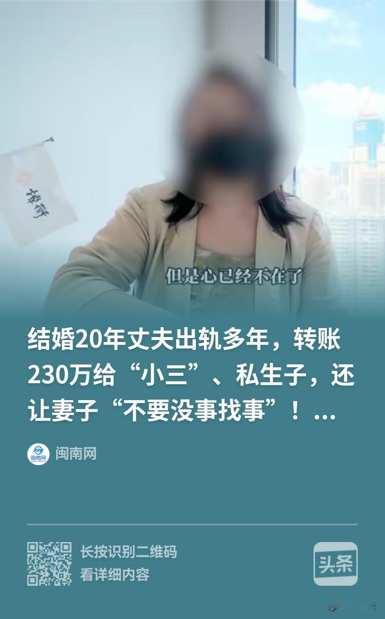武汉，女子撞见丈夫牵着别的女人逛街，身旁还站着一个十岁多、眉眼十分像丈夫的孩子。