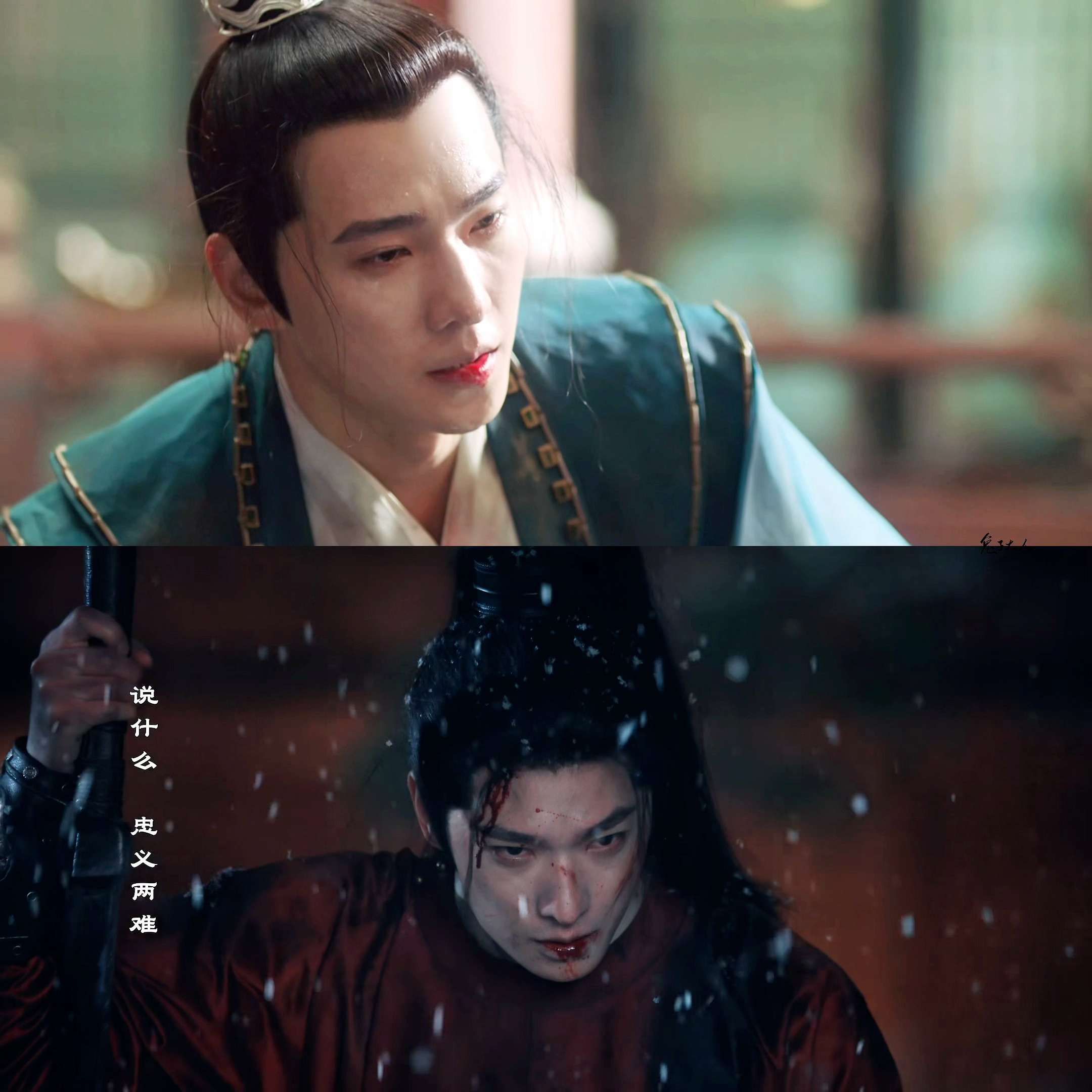 杨洋雨霖铃 yy 杨洋展昭 好虐好虐
