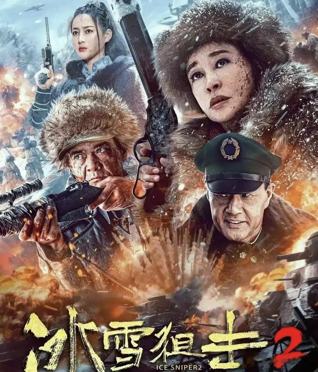 70岁高龄还敢演少女，不知刘晓庆哪来的勇气。不可否认，刘晓庆比同龄人看起来要年轻