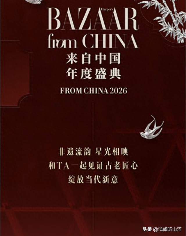 办一场非遗盛典的意义，但意义可能不属于非遗