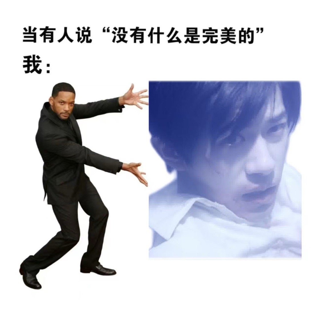 罗永浩这话太实在了！《狂野时代》不用抱着“必须看懂”的压力看，画面和情绪都很在线