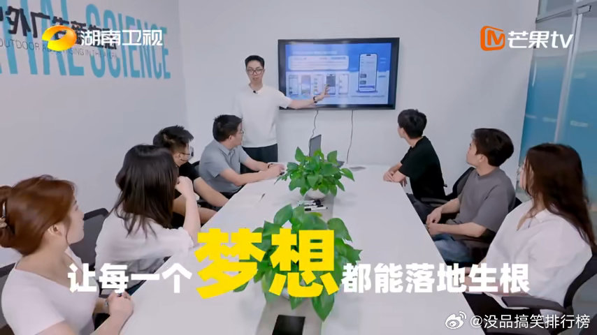 寻访外省来湘年轻人纪实录你好湖南 你好湖南长沙真的太包容，给无数外来年轻人超多发